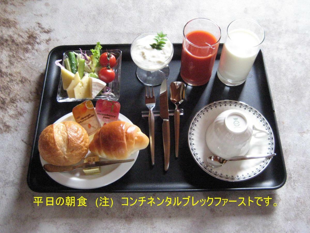 Borgen Bed & Breakfast Фунабаши Екстериор снимка